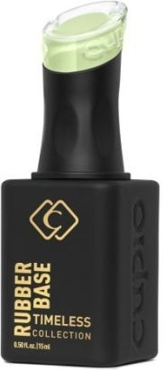 Cupio Lustruirea De Lungă Durată Oja Luciu Uscare Rapidă Breezy Basil 15ml