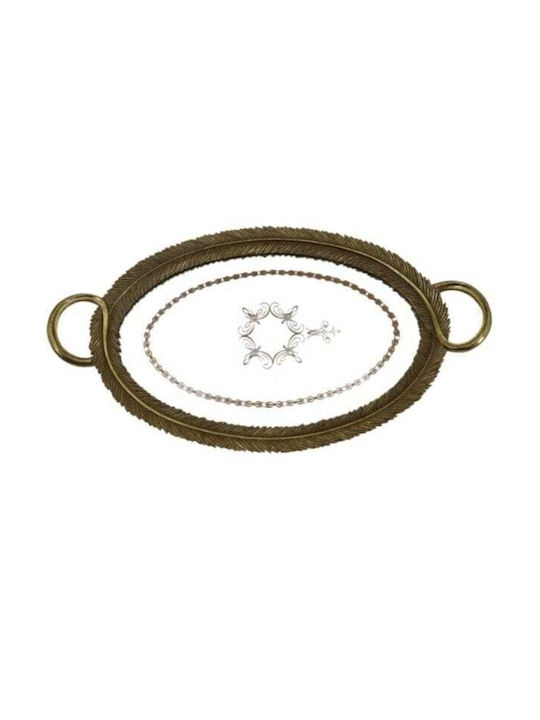 ED Collection Διακοσμητικός Δίσκος Rund 53x29.7cm 1Stück