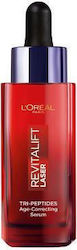 L'Oreal Paris Revitalift Laser Pure Ретинолов У...