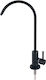 Water Filter Faucet Qf-705 Black 100% Stainless Steel 1/4"