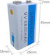 Επαναφορτιζόμενη Type C Μπαταρία 9v Daweikala 6800mah