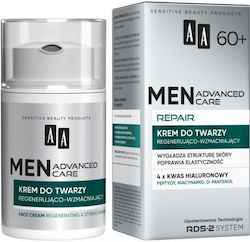 AA Advanced Care Repair Men's Cream 50ml