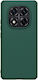 Nillkin Super Frosted Pro Back Cover Plastic / Silicone 0.5mm Waterproof Green (Xiaomi 14 ProRealme 14 ProHonor X7)