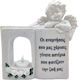 Polyester Memorial Candle Holder Angel-Open Book 20x11x19cm 24/box 13-15071