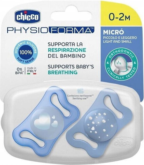Chicco Physio Micro Биберони Силикон Физио Микро за 0-2 месеци 2бр