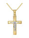 Papoulidis Jewellery Men's Gold Cross 14K Double Sided with the Crucified