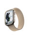 PanzerGlass Θήκη Σιλικόνης σε Χρυσό χρώμα για Apple Watch Series 10, 42mm