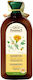 Green Pharmacy Calendula Shampoos against Dandruff & Hair Loss for Normal Hair 350ml