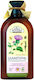 Green Pharmacy Greater Burdock Sampon De Par Împotriva Căderii Părului 350ml