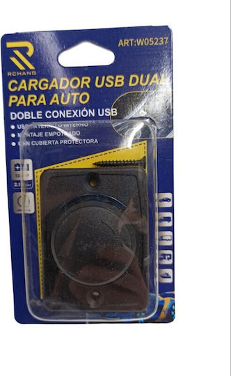 Διπλο Βυσμα Usb Αυτοκινητου Μπλε Φωτισμο 12/24v W05237