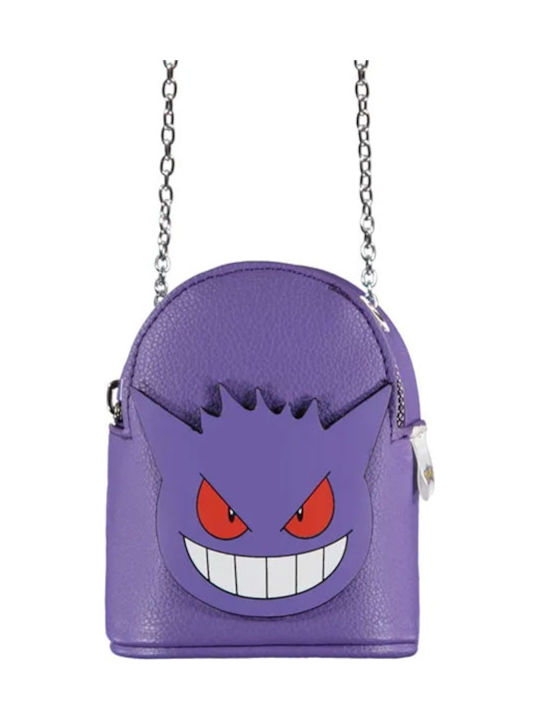 Difuzed Kinder Rucksack Lila 11cmx7cmx13cmcm