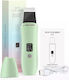 Ems Ultrasonic Skin Skin Scrubber Προσώπου 1801698