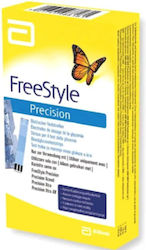 Abbott Precision Blood Glucose Test Strips 50pcs