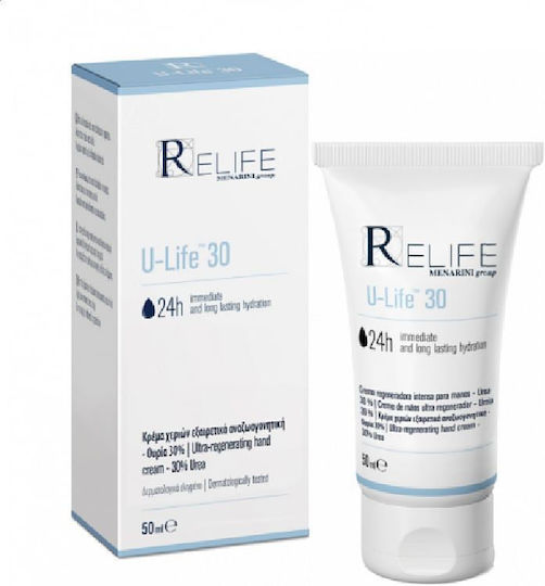 Relife U-life 30 Ενυδατική Κρέμα με Ουρία για Σκασμένα Χέρια 50ml