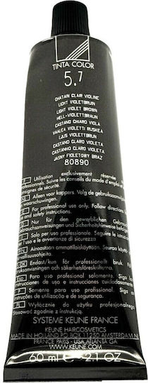 Keune Βαφή Μαλλιών 5.7 Light Violet Brown 60ml