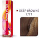 Wella Professionals Color Touch Temporary Hair Dye No Ammonia 7/71 Medium Blonde Ash Chestnut 60ml