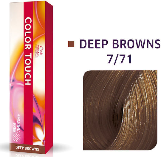 Wella Professionals Color Touch Temporary Hair Dye No Ammonia 7/71 Medium Blonde Ash Chestnut 60ml