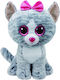 Meteor Plüschkatze Boos 42 cm