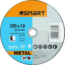 Smart Δίσκος Κοπής Μετάλλου 230mm