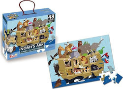 Puzzle pentru Copii Chivot Askato