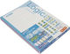 Herlitz Σετ 5 Σημειωματάρια B5