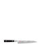 Kasumi Knife Meat from Stainless Steel 21cm