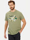T-shirt Χακί