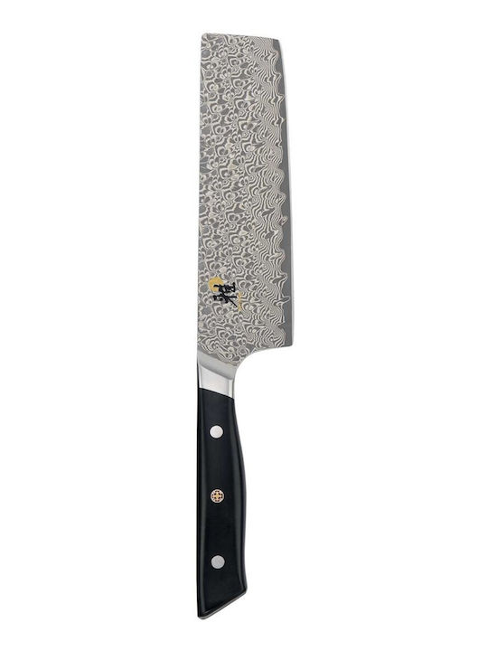 Miyabi Knife Nakiri from Stainless Steel 17cm