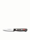Wusthof Gourmet Peeling Knife Made Of Stainless Steel 8cm