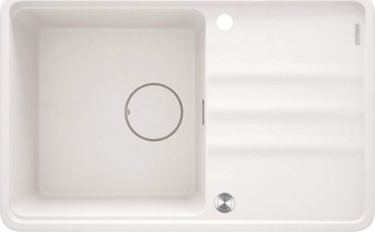 Deante Drop-In Chiuvetă din Granit Sintetic L78xW50cm Alb