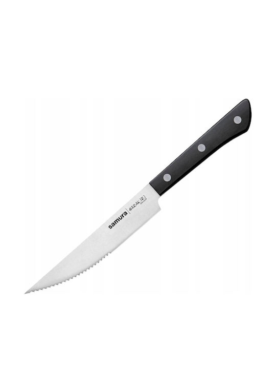 Samura Harakiri Knife Steak from Stainless Steel