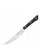 Samura Harakiri Knife Steak from Stainless Steel