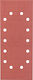 Bosch Sandpaper K240 115x280mm Set 10pcs