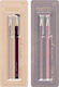interDRUK Pix Ballpoint 2 Bucăți