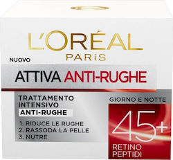 L'Oreal Paris Wrinkle Expert Light Cremă Tonifiantă 50ml L'Oreal Paris Wrinkle Expert Light Cremă Tonifiantă 50ml