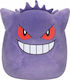 Pokemon Squishmallows Plush & Soft Toy for 3+ Years 35 cm