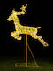 Bakaji Bakaji Luminous Christmas Outdoor Decoration Reindeer Led Warm Light 94 X 150 cm