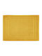Atmosphera Bath Mat Cotton Yellow 50x70cm