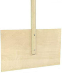 Romanowski Φτυάρι Χιονιού με Κοντάρι 125cm Romanowski Φτυάρι Χιονιού με Κοντάρι 125cm