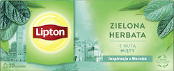 Lipton Πράσινο Τσάι 20 Φακελάκια
