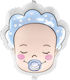 Μπαλόνι Baby Shower 45εκ.