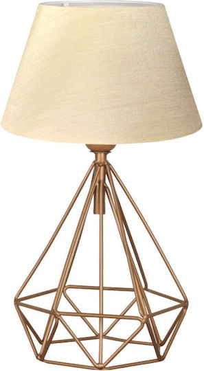 Pakketo Metal Table Lamp for Socket E27 with Beige Shade and Base