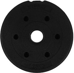 Zipro Dumbbell 1 x 1.25kg Zipro Dumbbell 1 x 1.25kg
