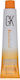 GK Hair Juvenix Haarfärbemittel Blau 100ml