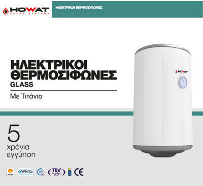 Howat Θερμοσίφωνας 60lt Glass Κάθετος 4kW