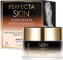 Perfecta Skin Против Стареене Крем За Лице 50ml Perfecta Skin Против Стареене Крем За Лице 50ml