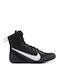 Nike Machomai 2 Boxing Shoes Black