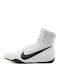 Nike Machomai 2 Boxing Shoes Black