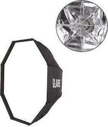 Bowens Softbox