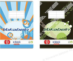 Herlitz Τετράδιο A5 32 Φύλλα 415588